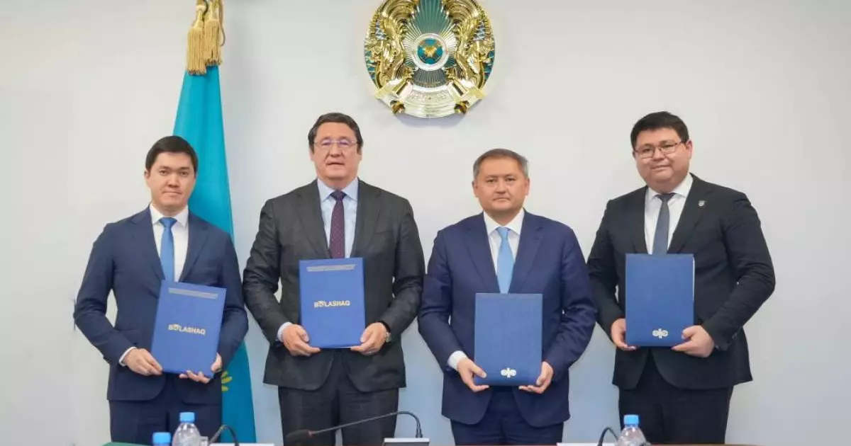  «Болашақ» бағдарламасы арқылы атом саласының мамандарын даярлауға 20 грант бөлінбек 