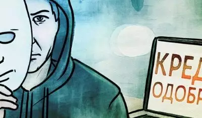 &#8220;Тайный Санта в Threads&#8221;: пользователи Казнета раскрывали банковские данные