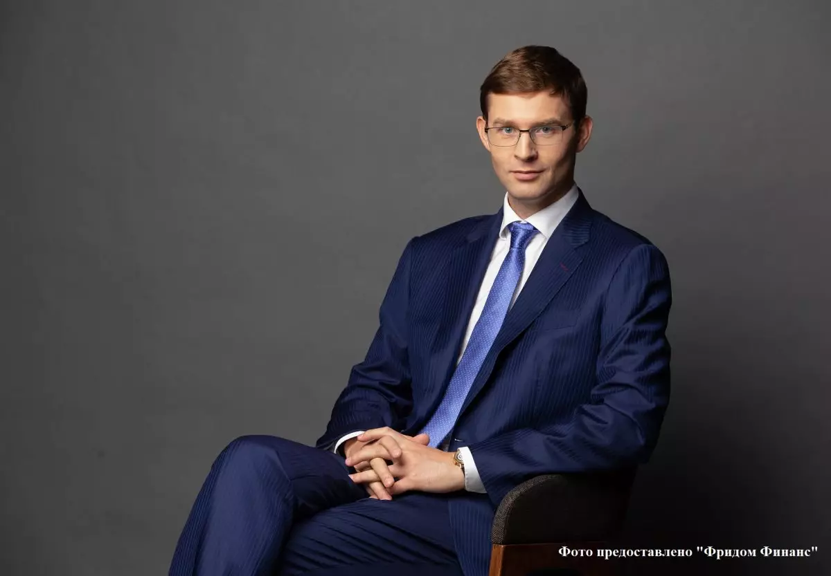 Каким будет финансовый 2026 год для Казахстана: прогноз Тимура Турлова