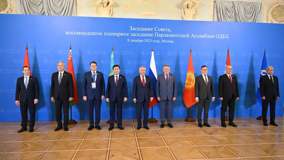 Парламентская Ассамблея ОДКБ приняла ряд модельных законов и рекомендаций