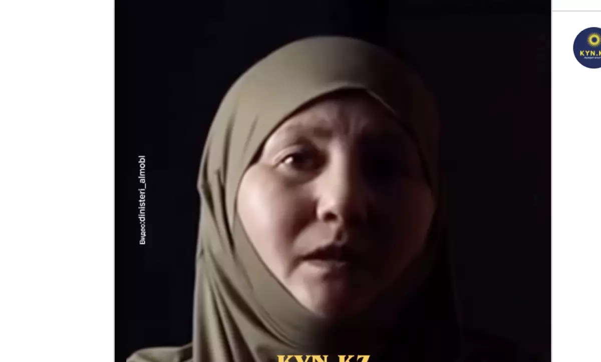 Балаларын Сирияға алдап апарған әйел адам шошырлық жайттармен бөлісті (ВИДЕО)