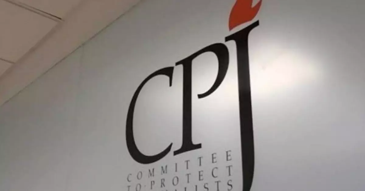  Журналистерді қорғау ұйымы ҚазТАГ басшыларына араша  түсті 