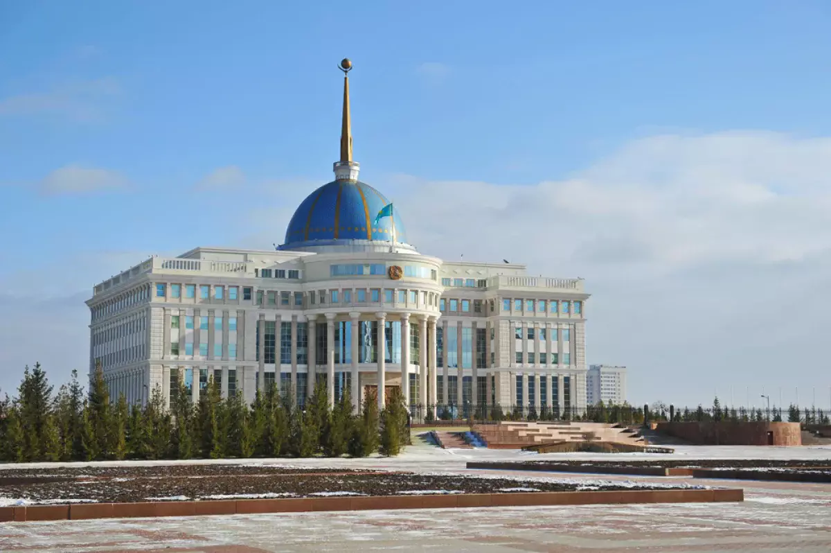 Назначены новые послы Казахстана в Чехии, Нидерландах и Люксембурге