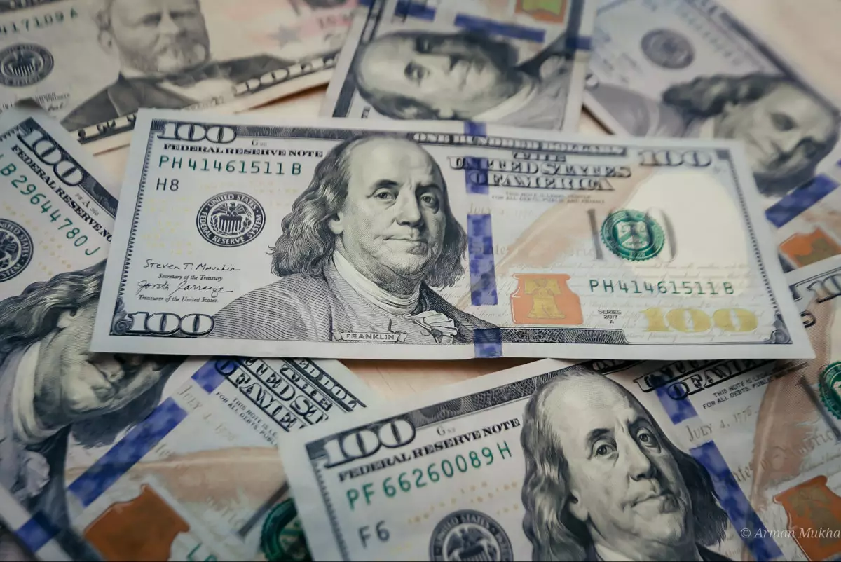 Нацбанк обновил курсы валют на 9 декабря