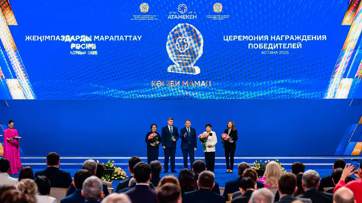 «Кәсіби маман» байқауы автокөлік өндірісіндегі кадр тапшылығына назар аудартты