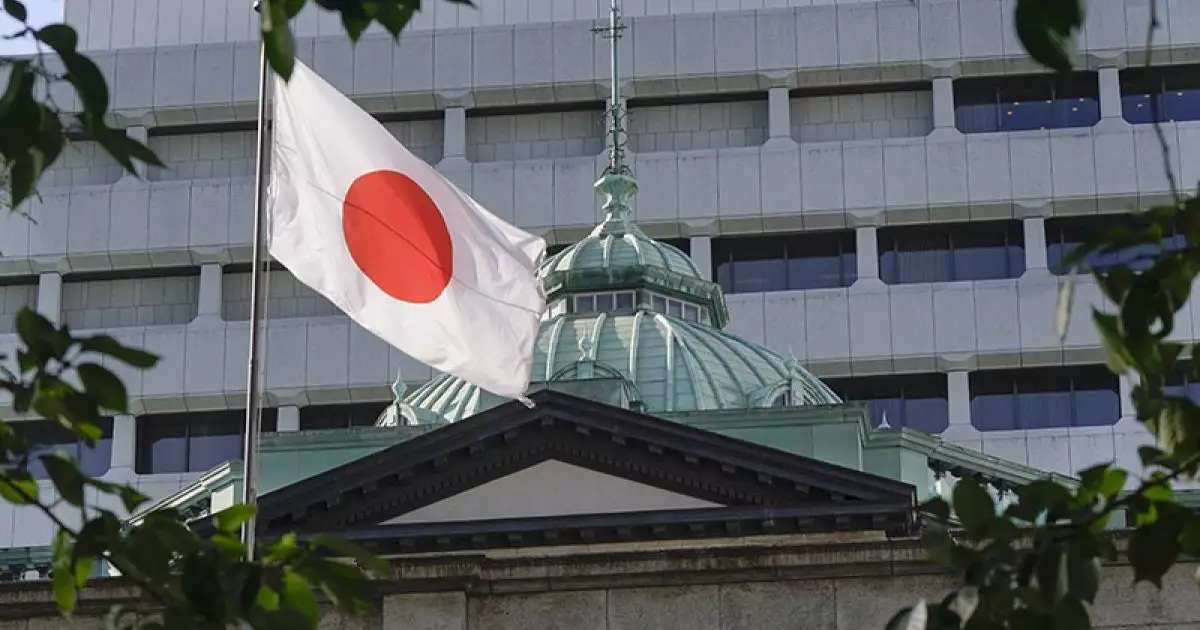  Жапония Украинаға «репарациялық кредит» үшін бұғатталған ресейлік активтерді пайдаланудан бас тартты 