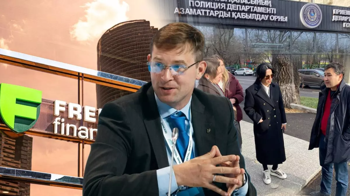 «Өзінің күдікті деп танылғанын білмеген»: Freedom Finance-тың шағымынан кейін ҚазТАГ басшысы полицияға шақырылды