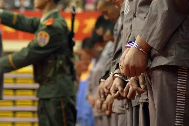 В Китае казнили экс-главу крупной компании