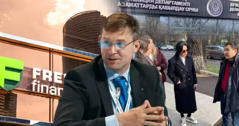 «Не знал, что признан подозреваемым»: главу КазТАГ вызвали в полицию