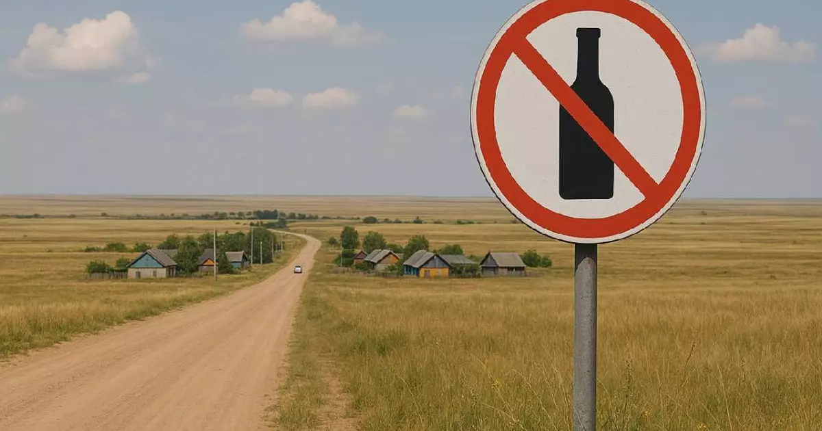  Абай облысында 15 ауыл «ішімдіксіз елді мекен» мәртебесін алды 