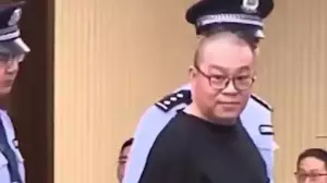 Қытайда мемлекеттік компанияның бұрынғы басшысы пара алғаны үшін өлім жазасына кесілді