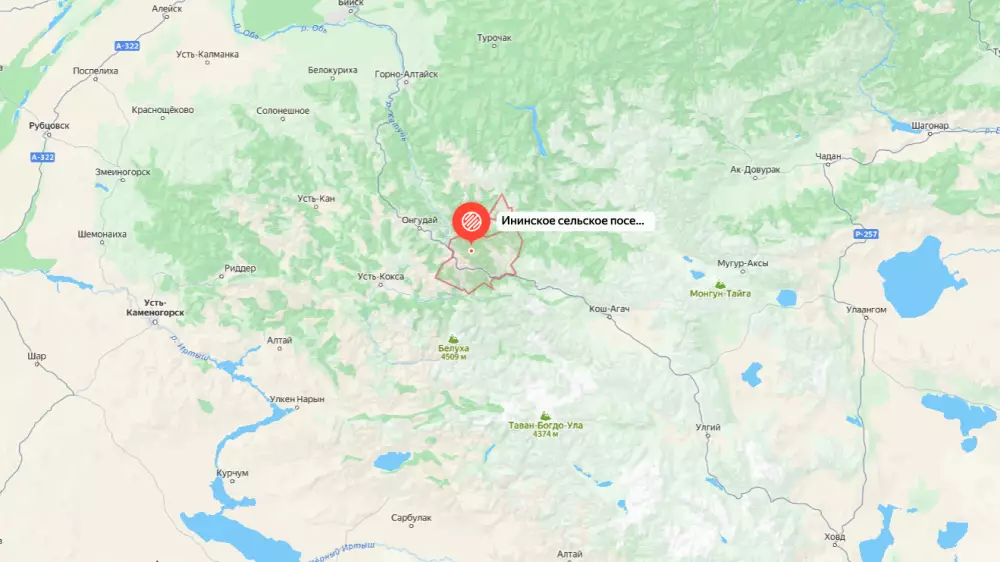 Землетрясение произошло на границе Казахстана и России