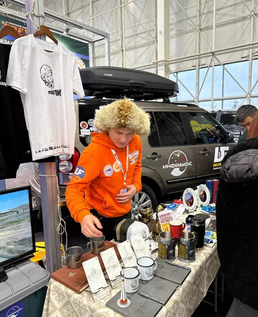 Халықаралық көрмеде автотуристерге арналған маршруттар ұсынылды