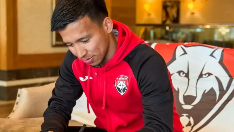 «Қайсардың» үздік қорғаушысы туған жеріне қайта оралады