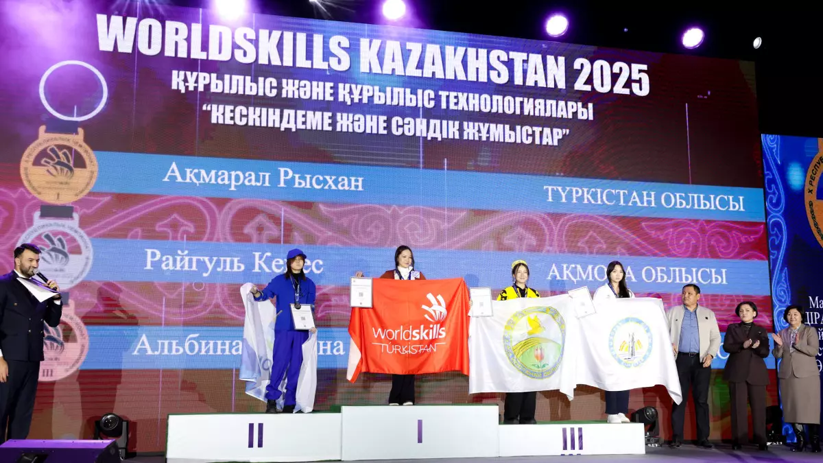 Астанада WorldSkills Kazakhstan ұлттық чемпионаты мәресіне жетті