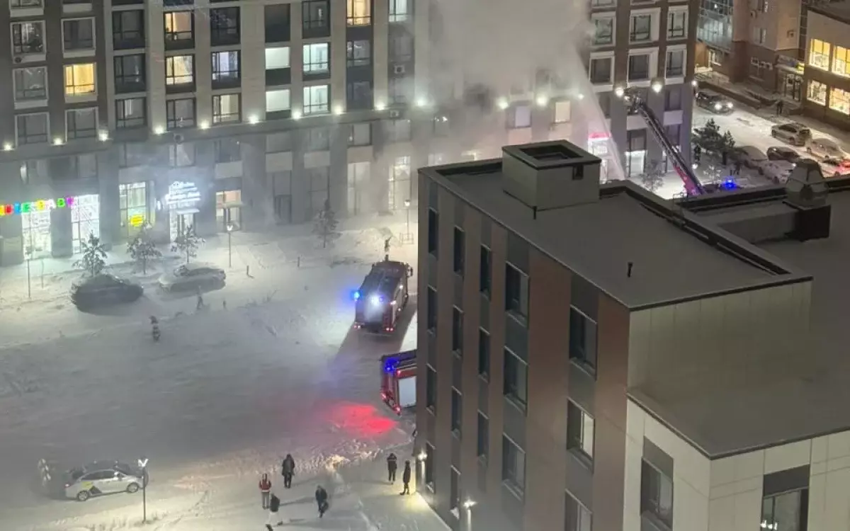 Астанада «Гамма» тұрғын үй кешенінен өрт шықты