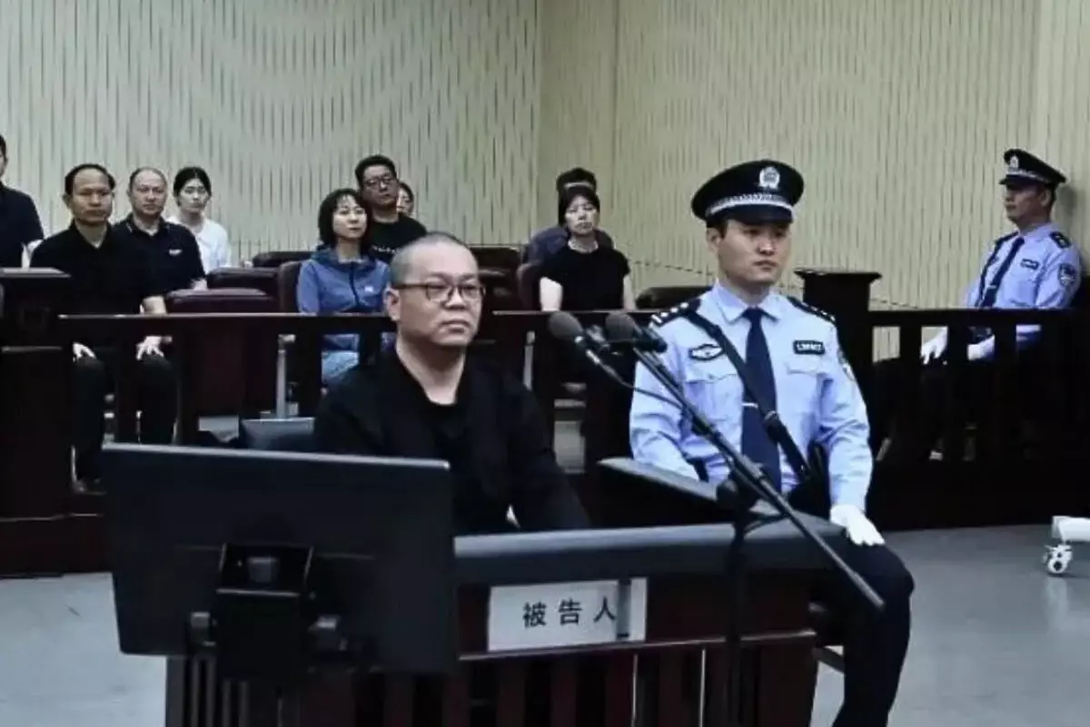 В Китае за взятки казнили экс-главу инвесткомпании - новости на Lada.kz 09.12.2025