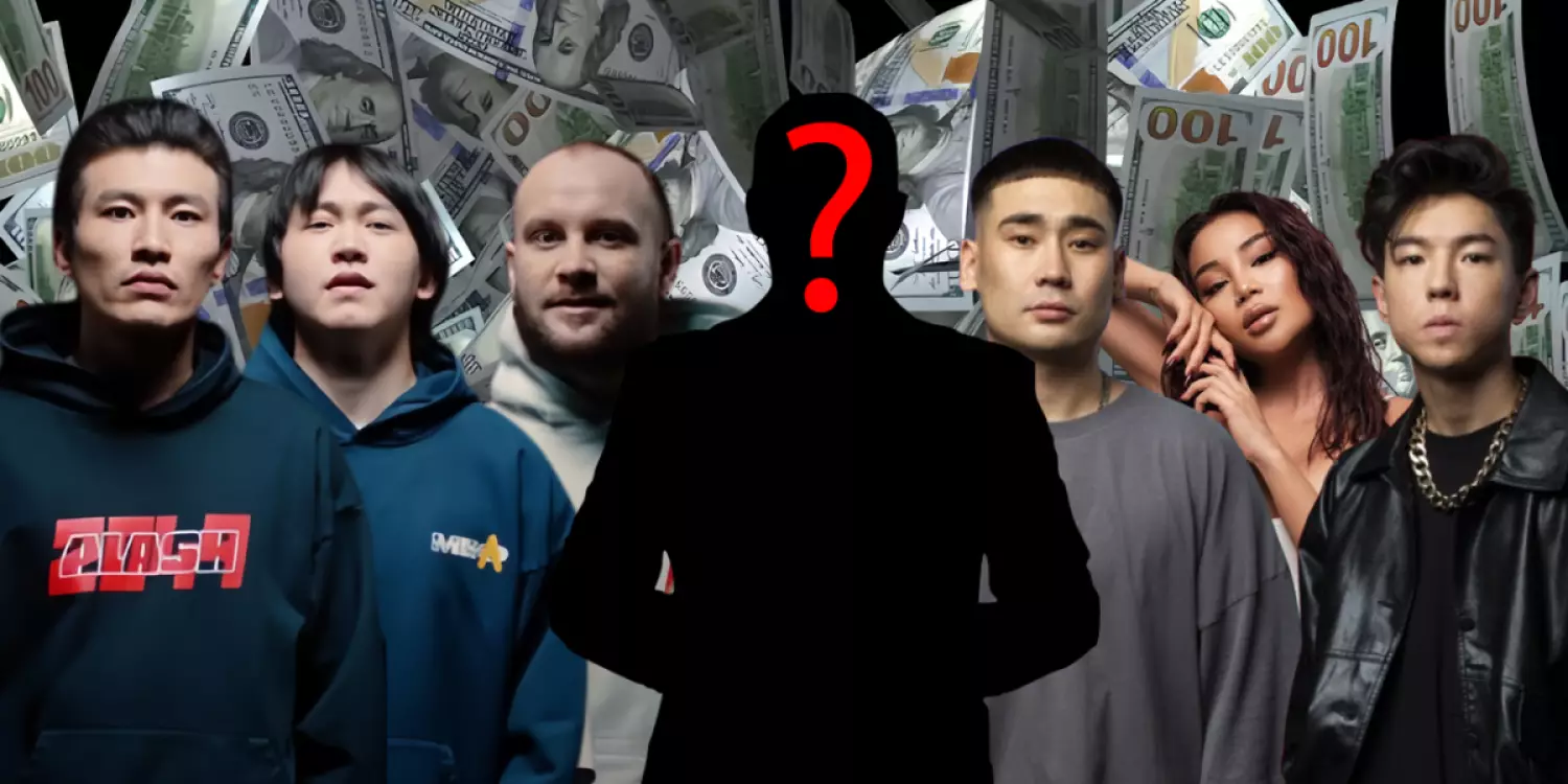 Танымал жұлдыздармен дуэт жазған миллиардердің баласы кім?