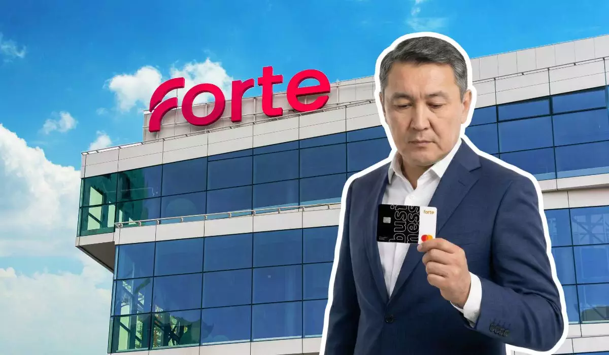 Стоит ли брать кредитную карту для бизнеса ForteBank? Полный разбор условий