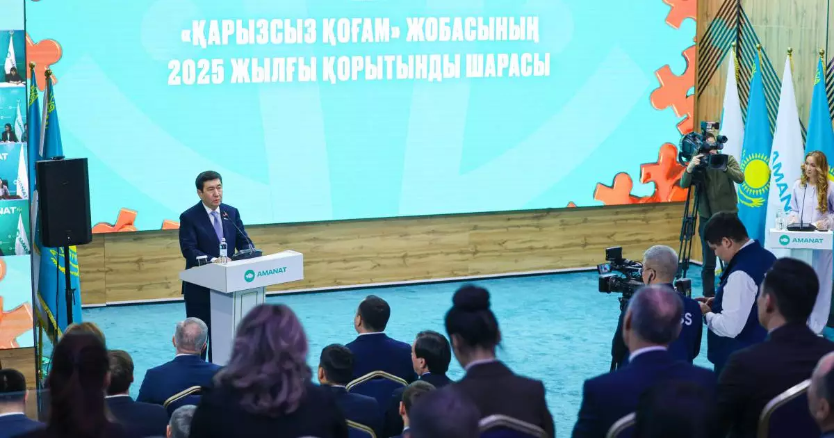  «Қарызсыз қоғам» жобасы арқылы жүздеген мың қазақстандық азамат құқықтық тұрғыда қорғалды 