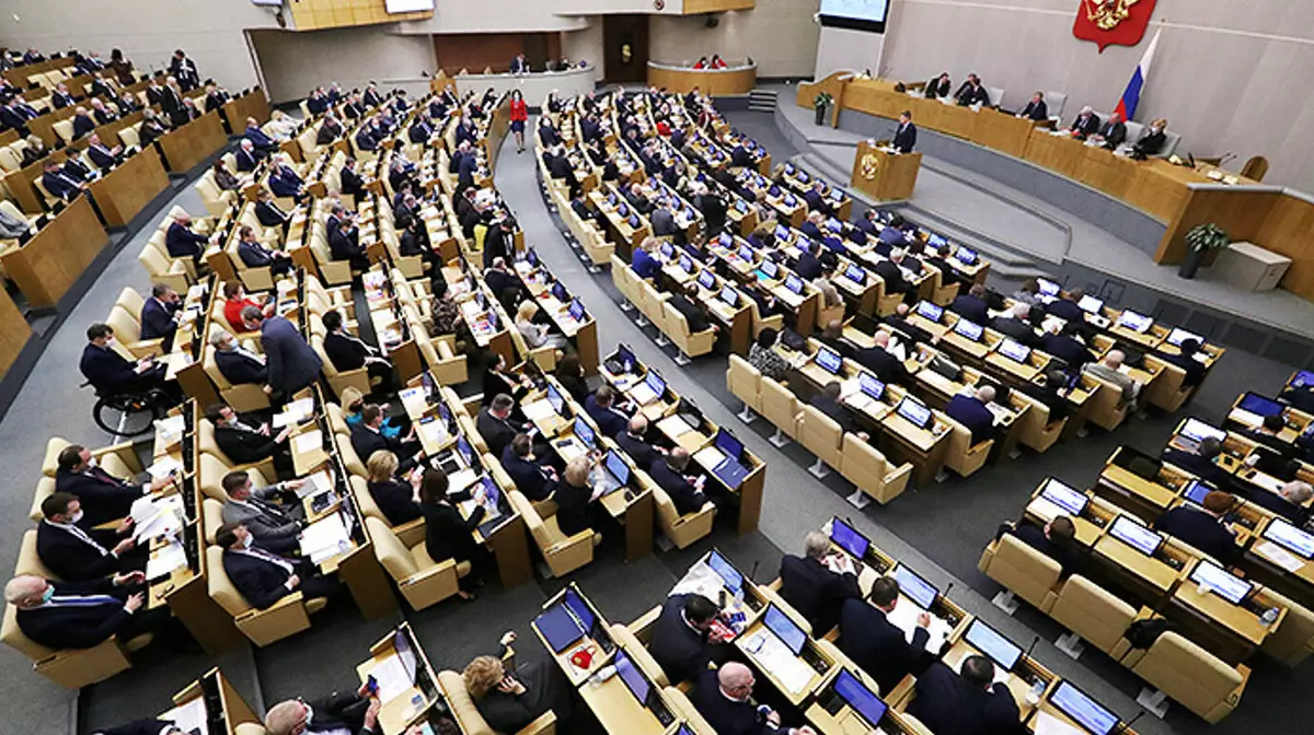 Госдума разрешила силовикам контролировать все платежи россиян через СБП