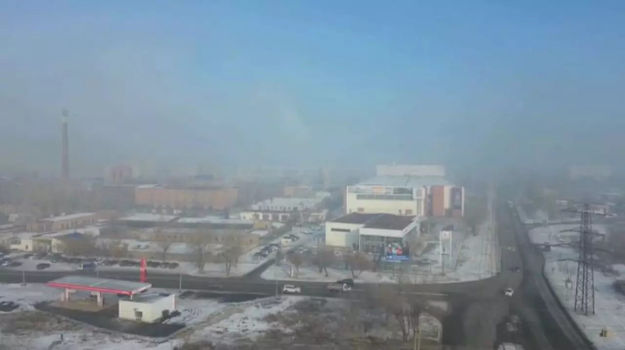Усть-Каменогорск в антирейтинге по загрязнению воздуха