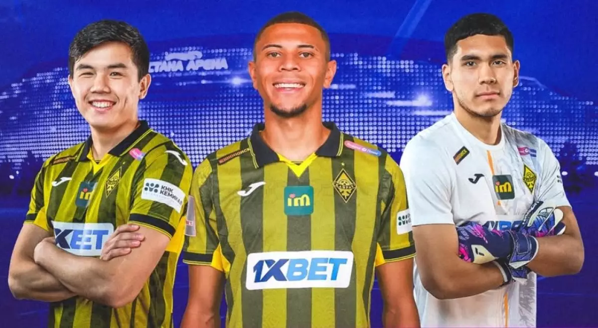 "Қайрат" – "Олимпиакос" матчы: бастапқы құрам белгілі болды