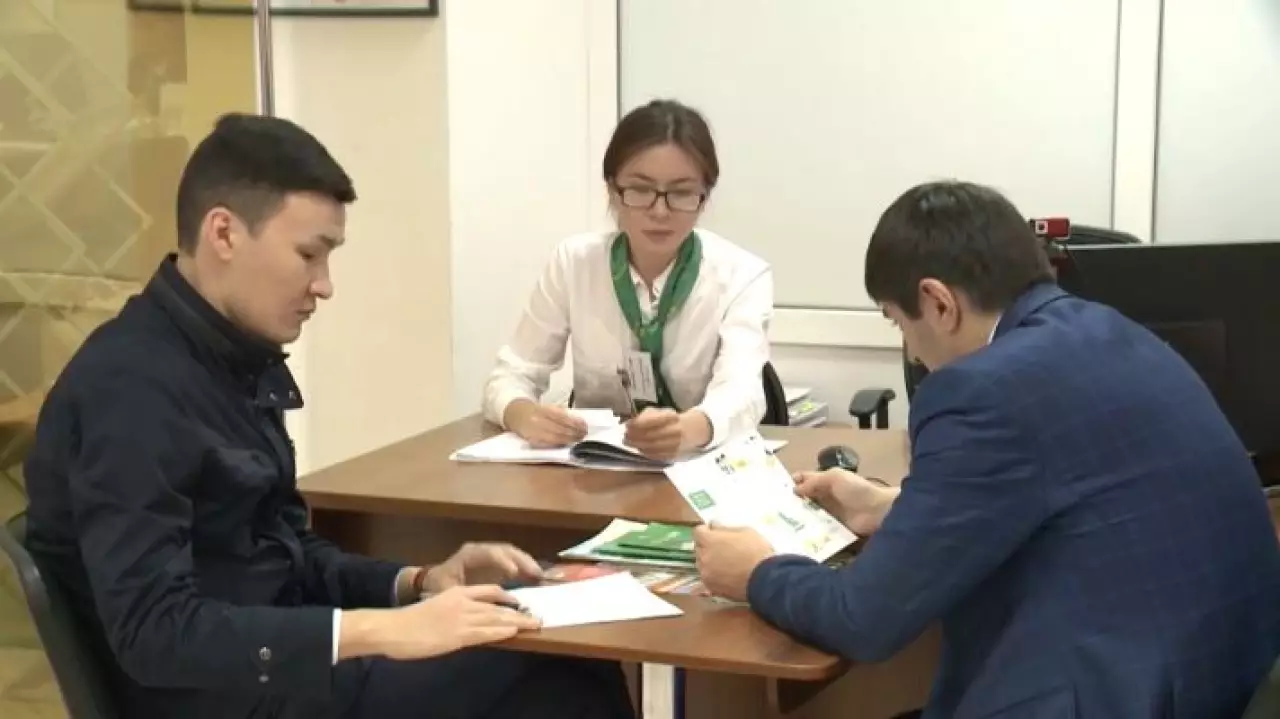 Финансовая безопасность выходит на первый план