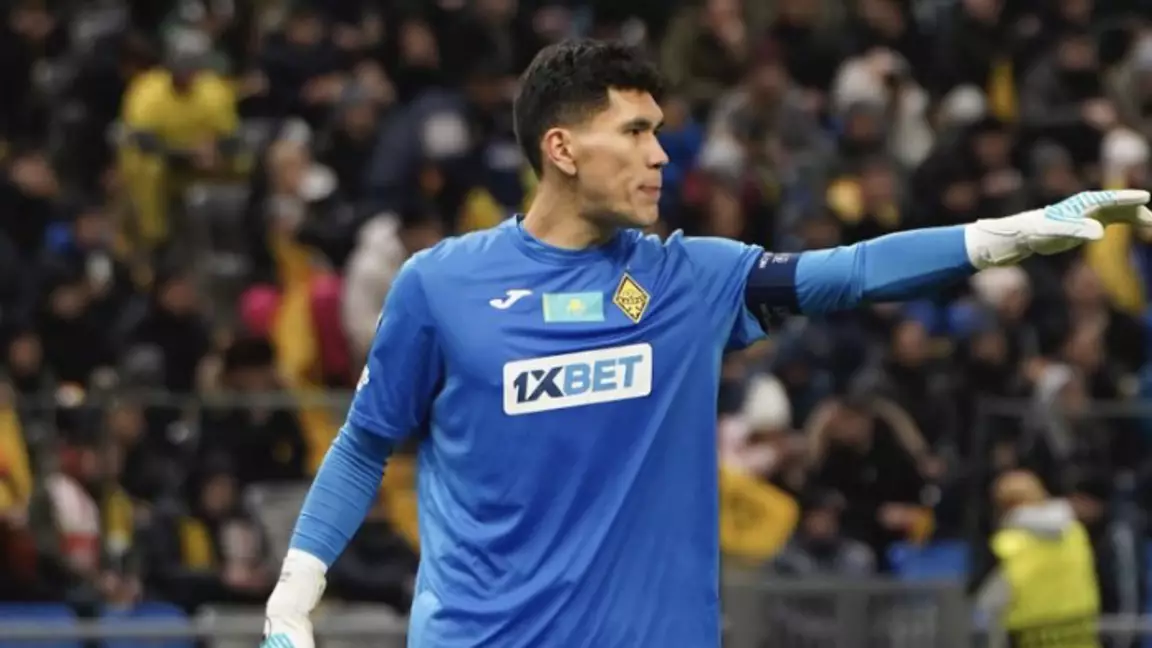 Алматылық "Қайрат" грекиялық клубқа есе жіберді