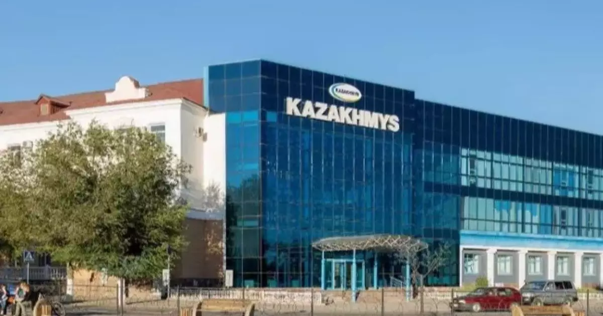  «Қазақмыс» компаниясы 3,85 млрд долларға сатылуы мүмкін 