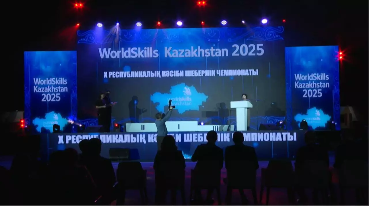Астанада WorldSkills Kazakhstan 2025 байқауы аяқталды