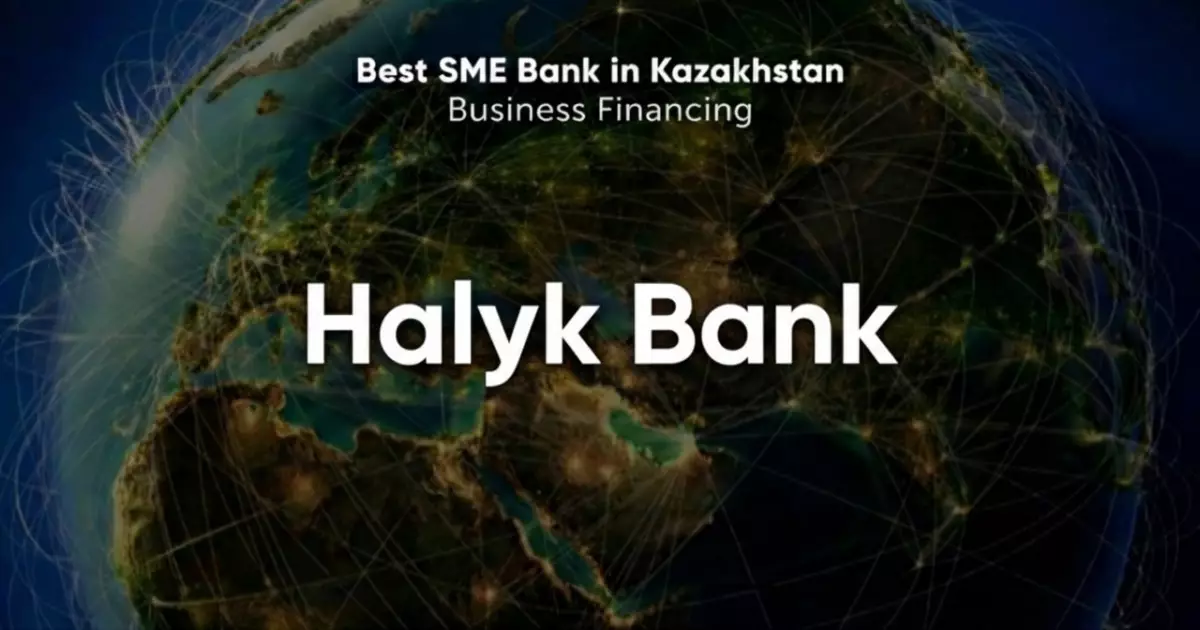  Halyk SME Banking Agency Business Financing номинациясы бойынша Қазақстанның үздік банкі деп таныды   