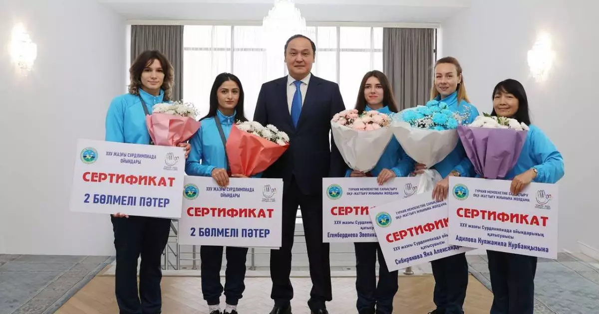  Жамбыл облысында Сурдлимпиада ойындарының жеңімпаздарына пәтер сертификаты табысталды 