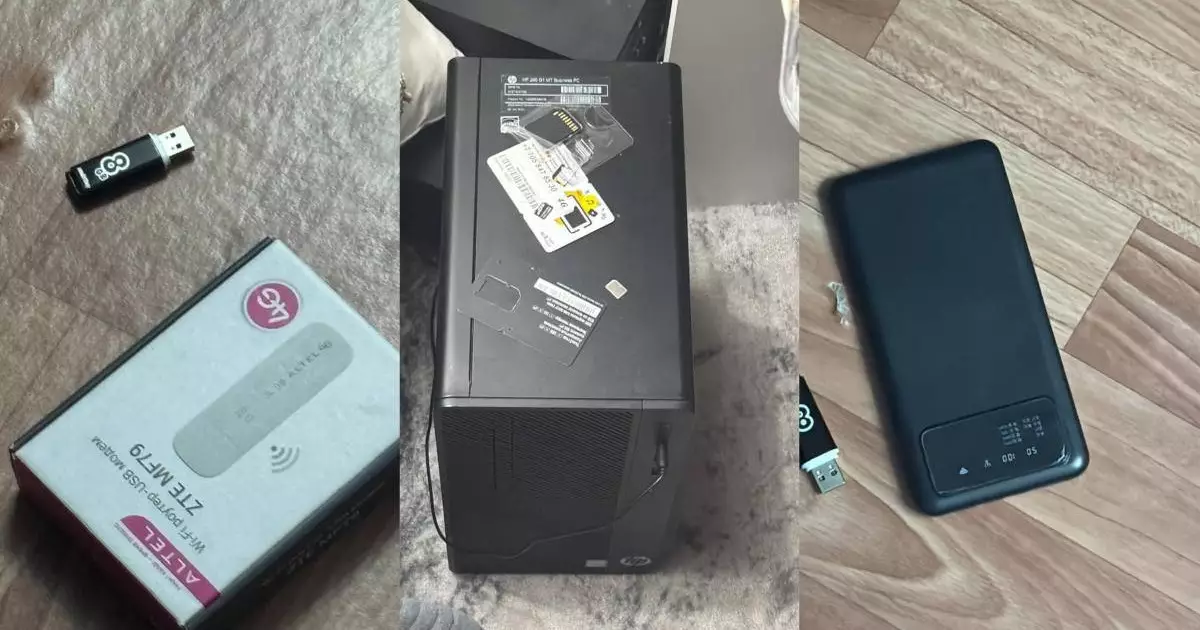  Оралда телефон алаяқтарына көмектескен күдікті ұсталды 