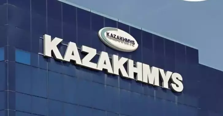 «Казахмыс» заявил о смене акционера