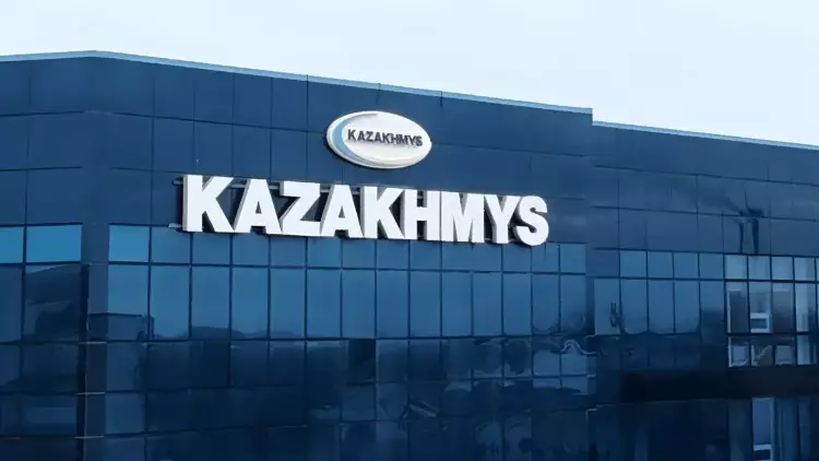 Қазақмыс компаниясы акционер ауысатынын ресми түрде хабарлады