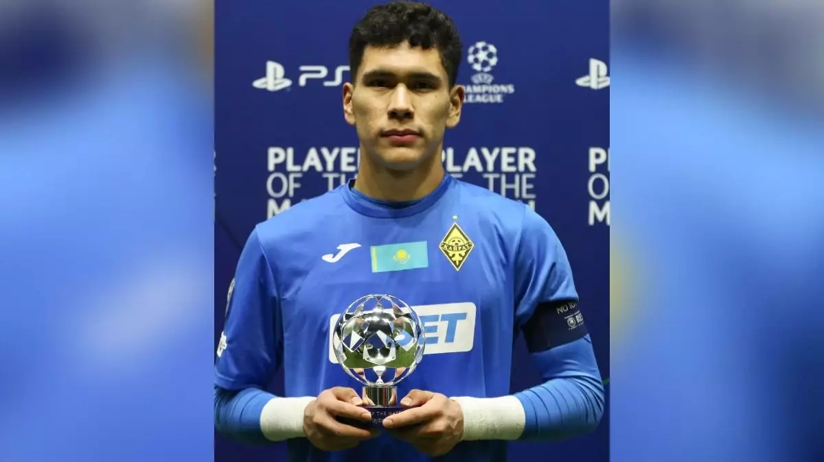 «Үлкен сахнаға арналған ойыншы»: Темірлан Анарбековке жоғары баға берілді