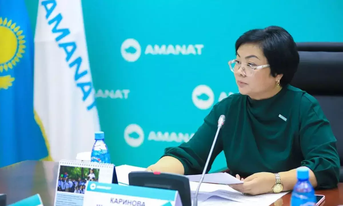 Жасанды интеллектіні тегін меңгеріп жатқан қазақстандық мұғалімдер Оңтүстік Кореяға барады