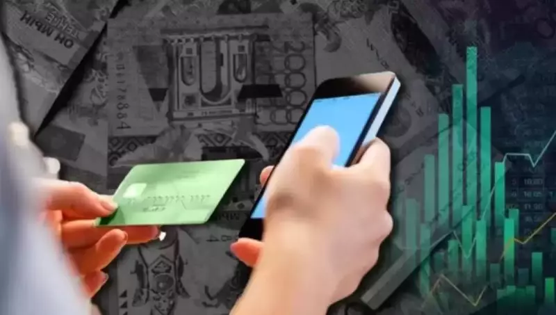 Экономист раскрыл, как банки "съедают" бонусы казахстанцев