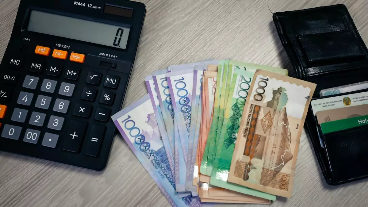 ЕНПФ опубликовал пороги минимальной достаточности для досрочного снятия пенсионных накоплений на 2026 год