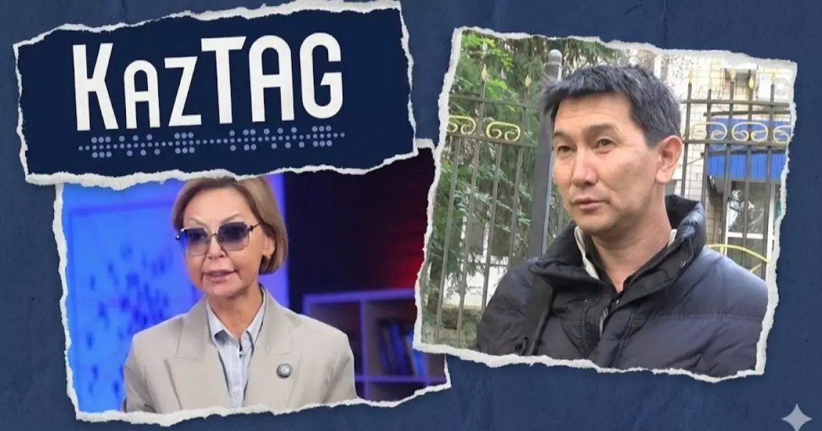  Министр журналистердің үстінен қозғалған іс ерекше назарда екенін айтты 