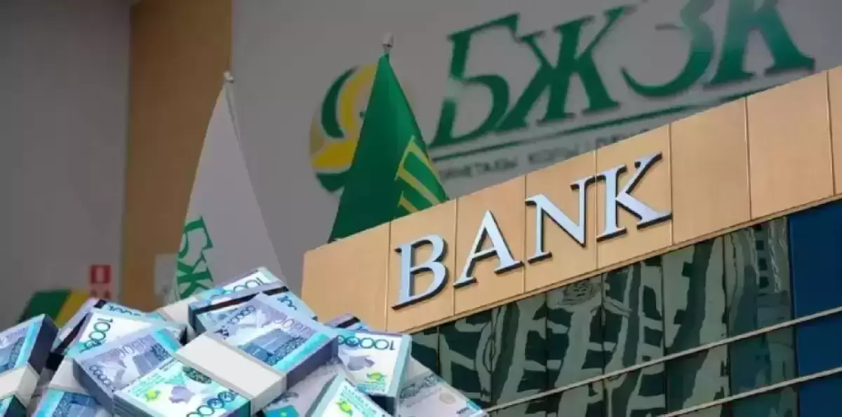 Зейнетақы жинағынан артық ақшаны пайдалану үшін шотыңызда қанша болуы керек?