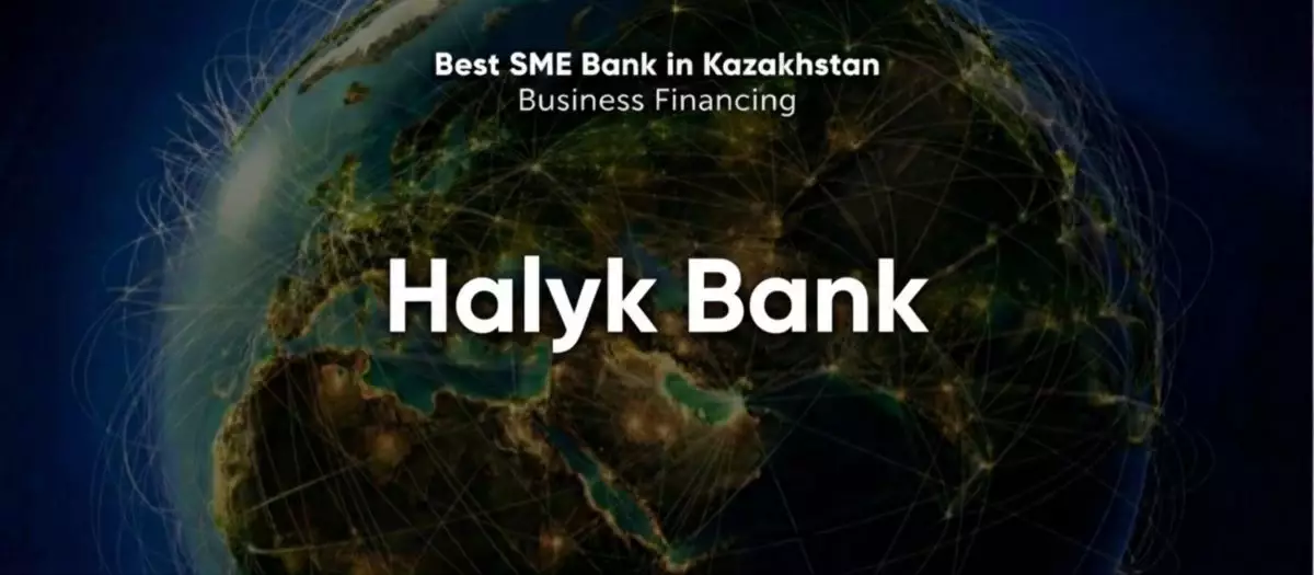 Halyk SME Banking Agency Business Financing номинациясы бойынша Қазақстанның үздік банкі деп таныды