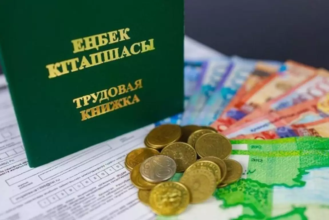 ЕНПФ откроет валютные счета для выплат гражданам, переехавшим в Монголию