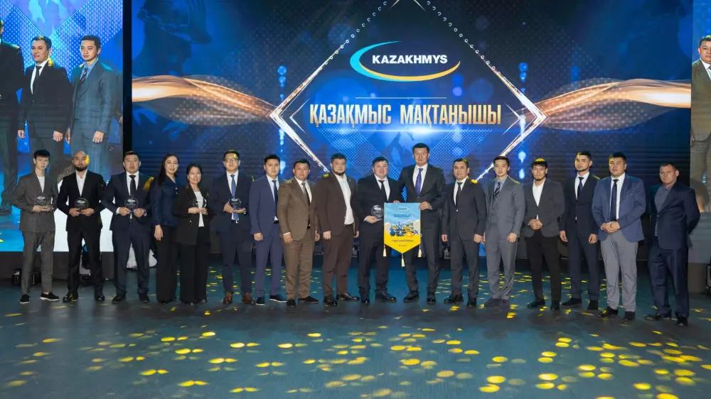 “Казахмыс“ наградил победителей трудовых соревнований 2025 года