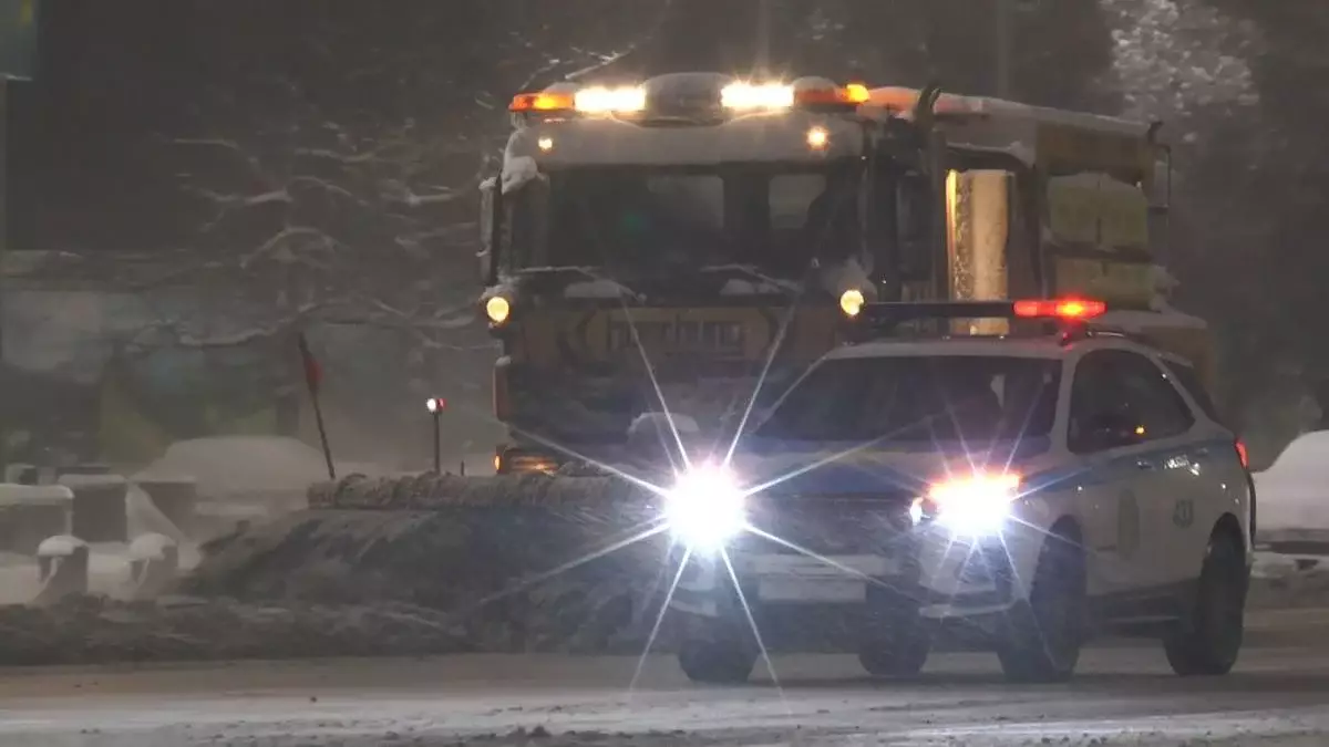 Непогода в Алматы: полиция призывает к осторожности на дорогах