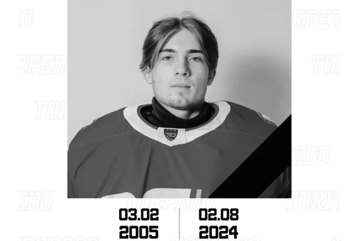 Хоккеист «Торпедо» получил срок за смерть вратаря