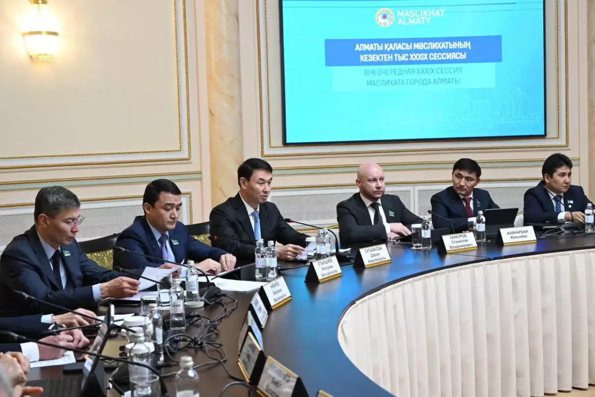 Дархан Сатыбалды Мәслихат сессиясында Алматының дамуы жайлы баяндады