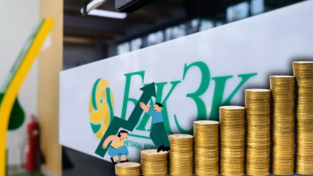 Келер жылы зейнетақы жинағының жеткілікті шегі өседі