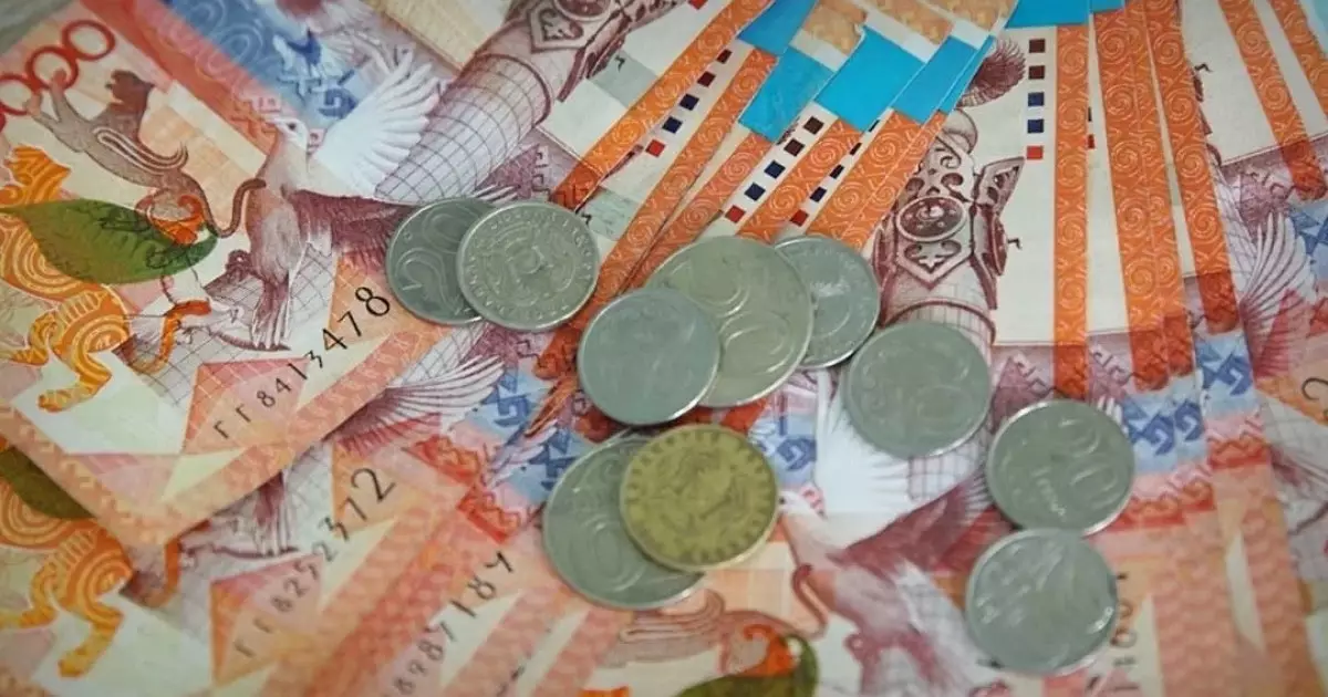  2026 жылға зейнетақы жинағының жеткіліктілік шегі жарияланды 